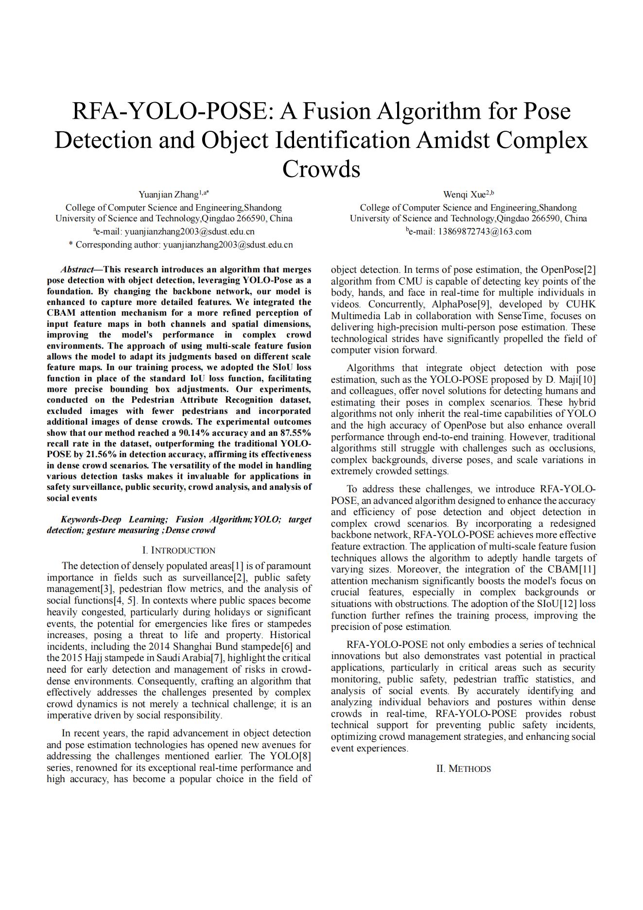 AstraNova | Cross-Modal Drowning Detection System